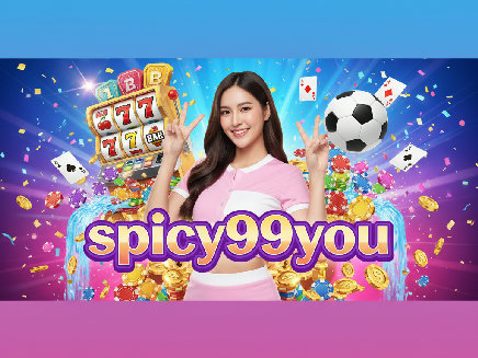 spicy99you